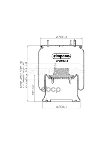ППодушка 4810Np05 Saf В Сборе 2ШпОтверст.смещ. SIMPECO арт. SP21034014