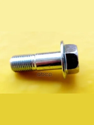 Болт Направляющей Суппорта Hino 300 Gsparts GSParts арт. 9010537120