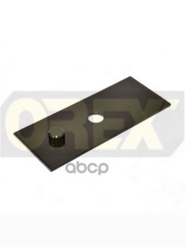 Пластина Регулировки Соосности 235*98*5 OREX арт. OR830124