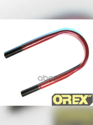 Стремянка Тонар М24х146х315 OREX арт. OR840024