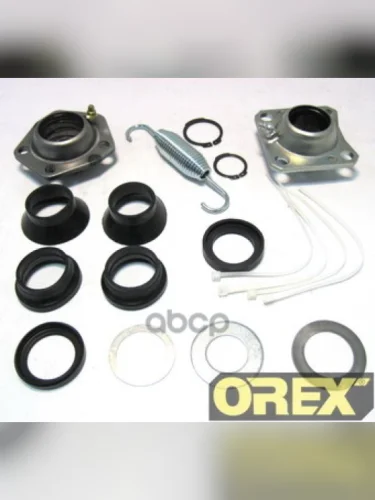 РК Торм.вала Ror Axl 122 OREX арт. OR842019