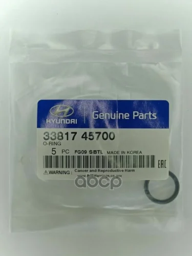 Кольцо Форсунки Уплотнительное Hyundai-D4dd Корпус HyundaiKiaMobis Hyundai-KIA арт. 3381745700