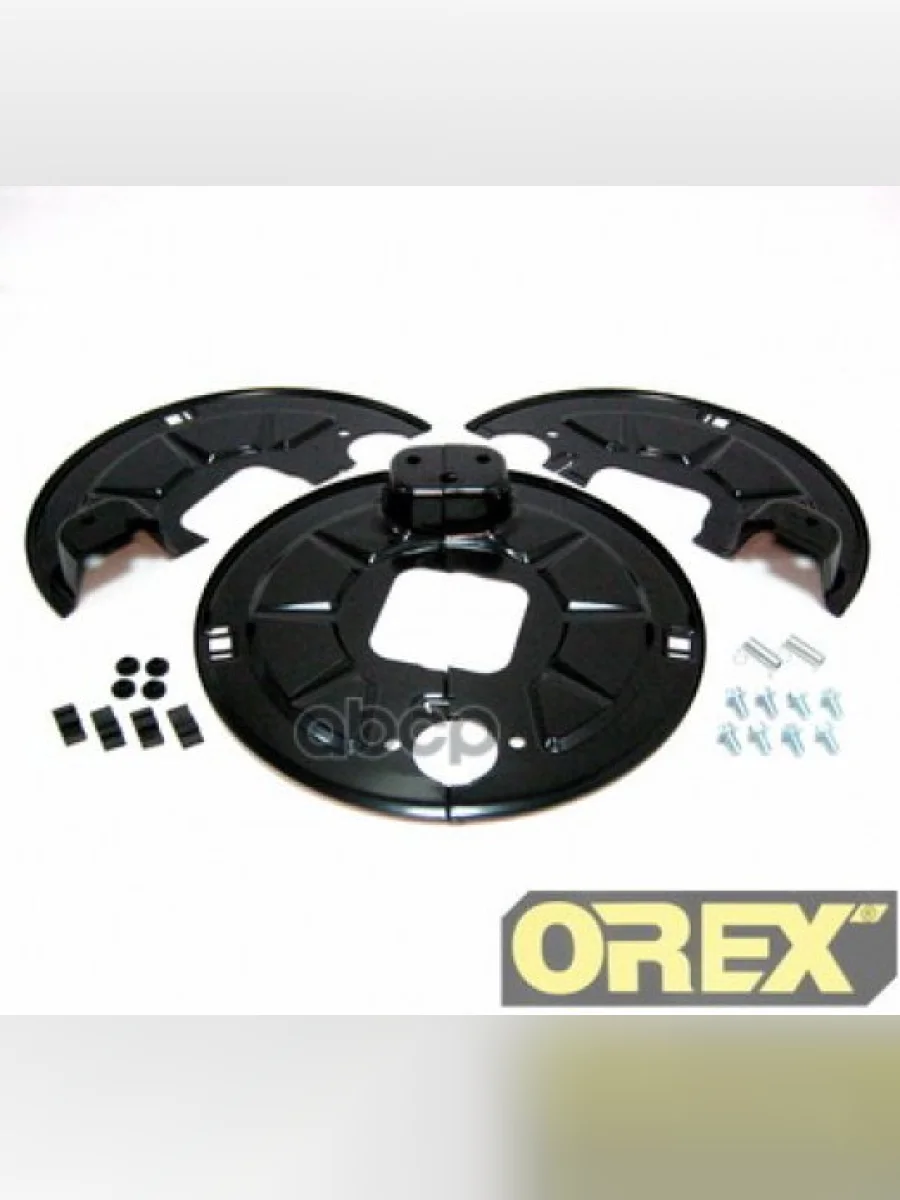 Щиток Тормозного Барабана Bpw OREX арт. OR842110  в Воронеже Воронежской области