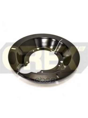 Пыльники L1 8T OREX арт. OR842158