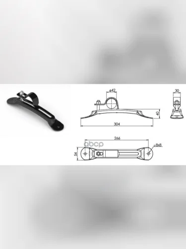 Кронштейн Крепления Крыла Регул. Vr42 Черный OREX арт. OR845017
