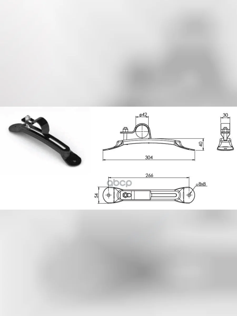 Кронштейн Крепления Крыла Регул. Vr42 Черный OREX арт. OR845017  в Керчи Республика Крым