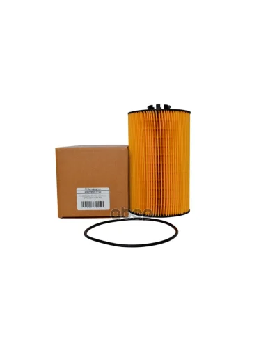 Фильтр Масляный (C7h Max, Tx 8X4, Tx 6X4) SITRAK арт. 200V055040122