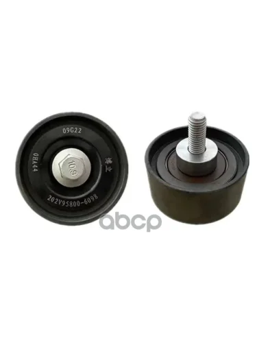 Ролик Обводной SITRAK арт. 202V958006098