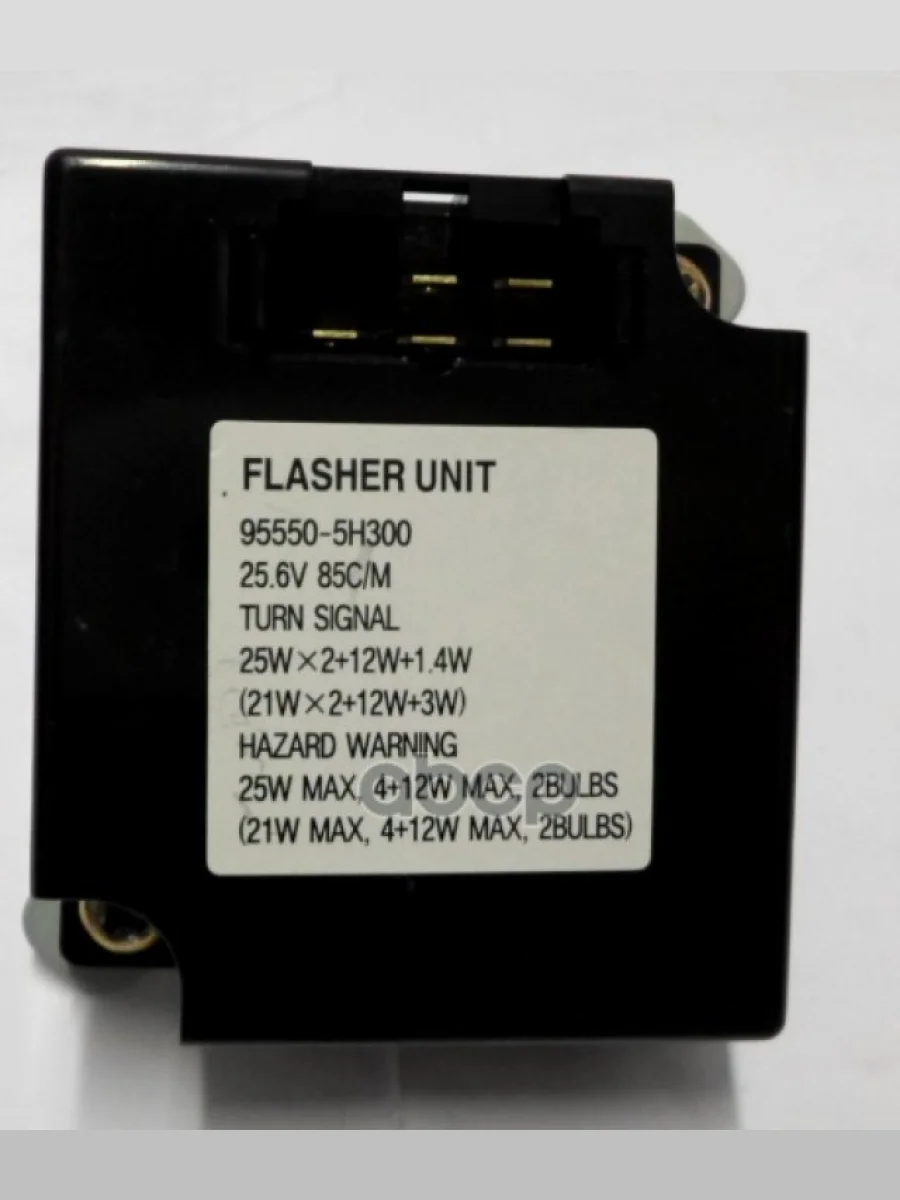 Реле Поворотов Hyundai-65-120CountyMitsubishi Fuso 25.6V 5P HyundaiKiaMobis Hyundai-KIA арт. 955505H300  в Керчи Республика Крым