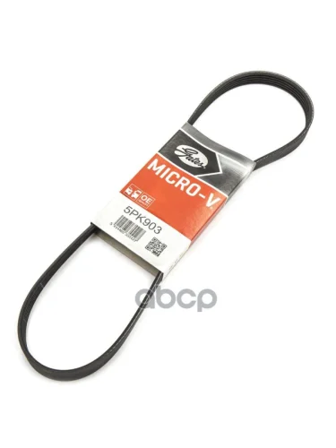Ремень 5Рк903 Gates арт. 5PK903