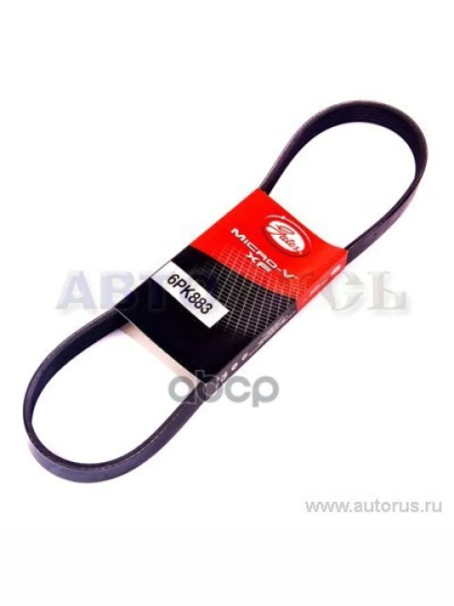 Ремень 883 Ваз 1118 Генератора Gates 6Pk883 Gates арт. 6PK883  в Керчи Республика Крым