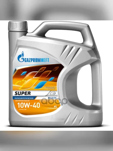 Gazpromneft Масло Мотор. Gazpromneft Super 10W40 SgCd (ПСинт) 4Л 3,