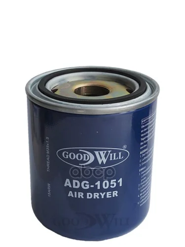 Фильтр Влагоотделителя Iveco, Daf, Man, Mercedes-Benz, Renault Trucks Goodwill арт. ADG1051