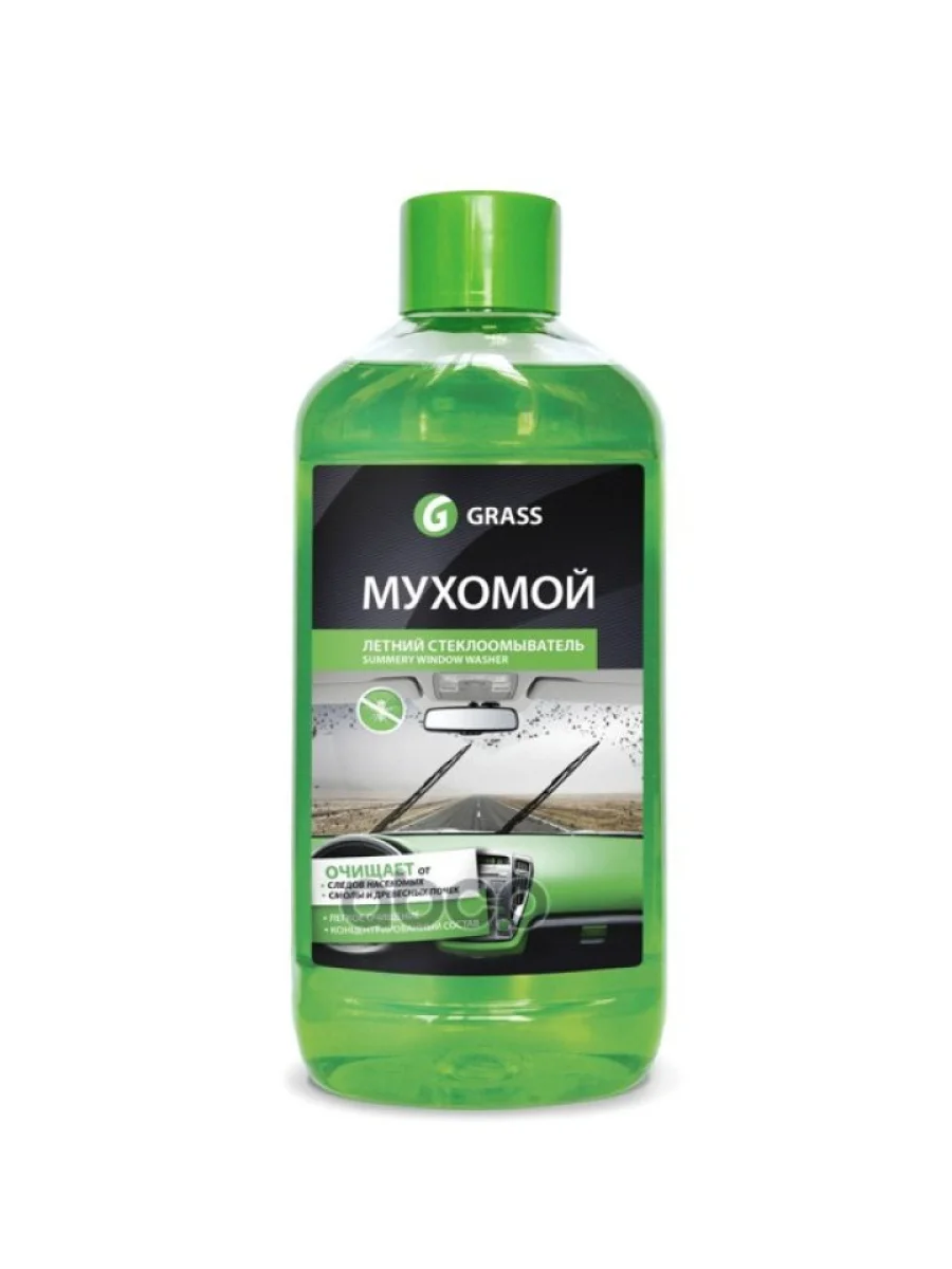 Жидкость Омывателя Стекла Grass Мухомой Mosquitos Cleaner (1 Л) (Концентрат 1:4 Летний) (110103) GraSS арт. 110103  в Перми Пермском крае