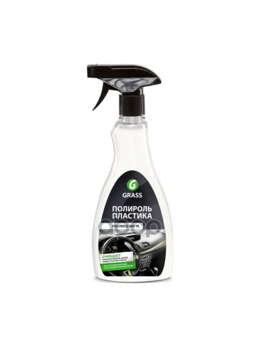 Полироль Пластика И Панели Grass Глянцевый Polyrole Shine ( 600 Мл.) Триггер (110388) GraSS арт. 110388
