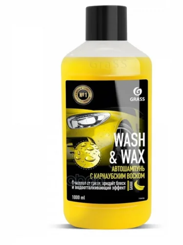 Автошампунь Grass Wash & Wax Для Ручной Мойки (1 Л) С Карнаубским Воском (110410) GraSS арт. 110410