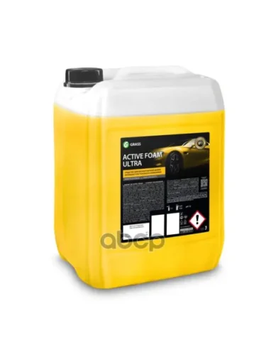 Автошампунь Grass Active Foam Ultra Для Бесконтактной Мойки Концентрат (22 Кг) (110494) GraSS арт. 110494