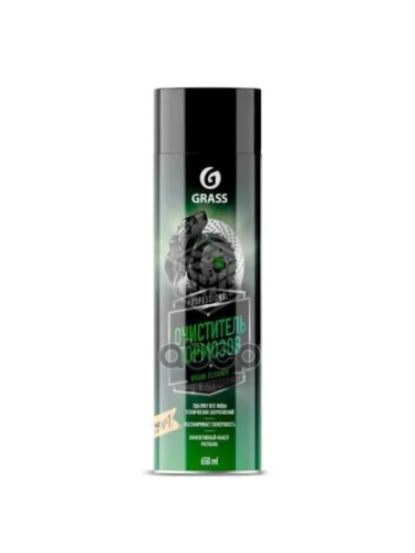 Очиститель Тормозной Системы Grass Brake Cleaner (Обезжириватель) (650 Мл) Аэрозоль GraSS арт. 110519