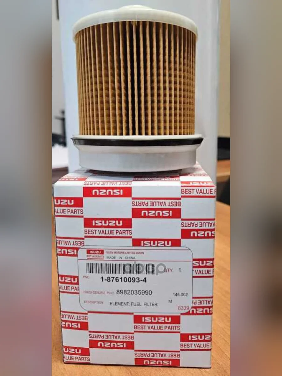 Фильтр Топливный Isuzu Nlr,Nmr85,Npr75,Nqr90,Fsr90,Fvr34 4Jj1,Hk1,6Hk1 Isuzu ISUZU арт. 1876100934  в Керчи Республика Крым