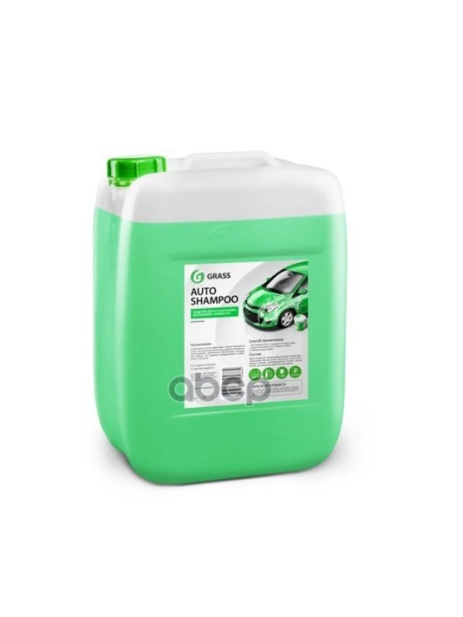 Автошампунь Grass Autoshampoo Для Ручной Мойки (20 Кг) Концентрат (111103) GraSS арт. 111103  в Керчи Республика Крым