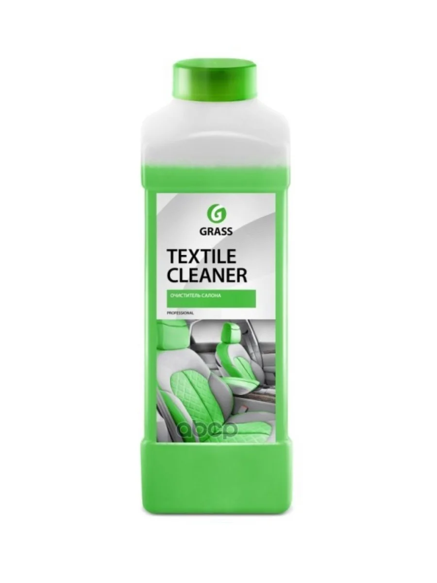 Очиститель Обивки Салона Grass Textil Cleaner Ткань, Иск. Кожа (1 Кг) (112110) GraSS арт. 112110  в Керчи Республика Крым