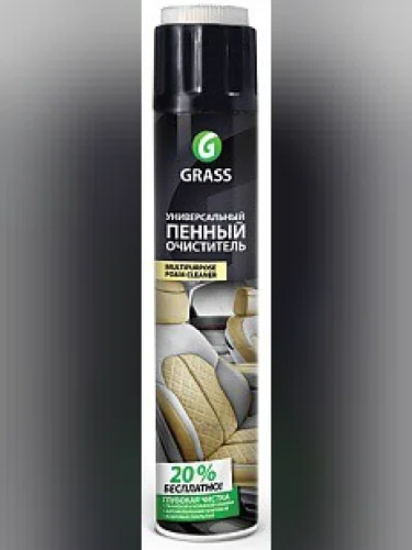Очиститель Обивки Салона Grass Multipurpose Foam Cleaner Пенный ( 1000 Мл) Спрей (112117) GraSS арт. 112117