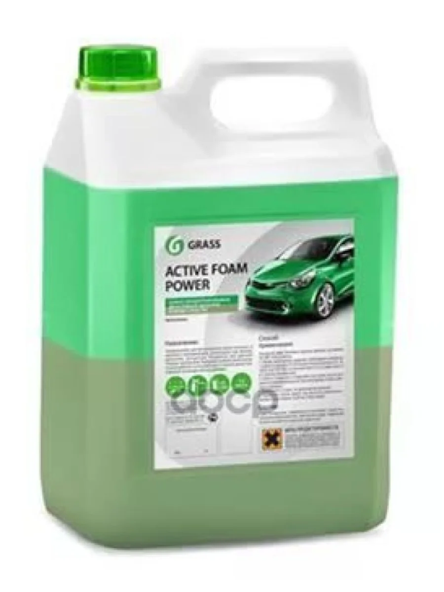 Автошампунь Grass Active Foam Power Для Бесконтактной Мойки Концентрат ( 6 Кг) GraSS арт. 113141  в Воронеже Воронежской области