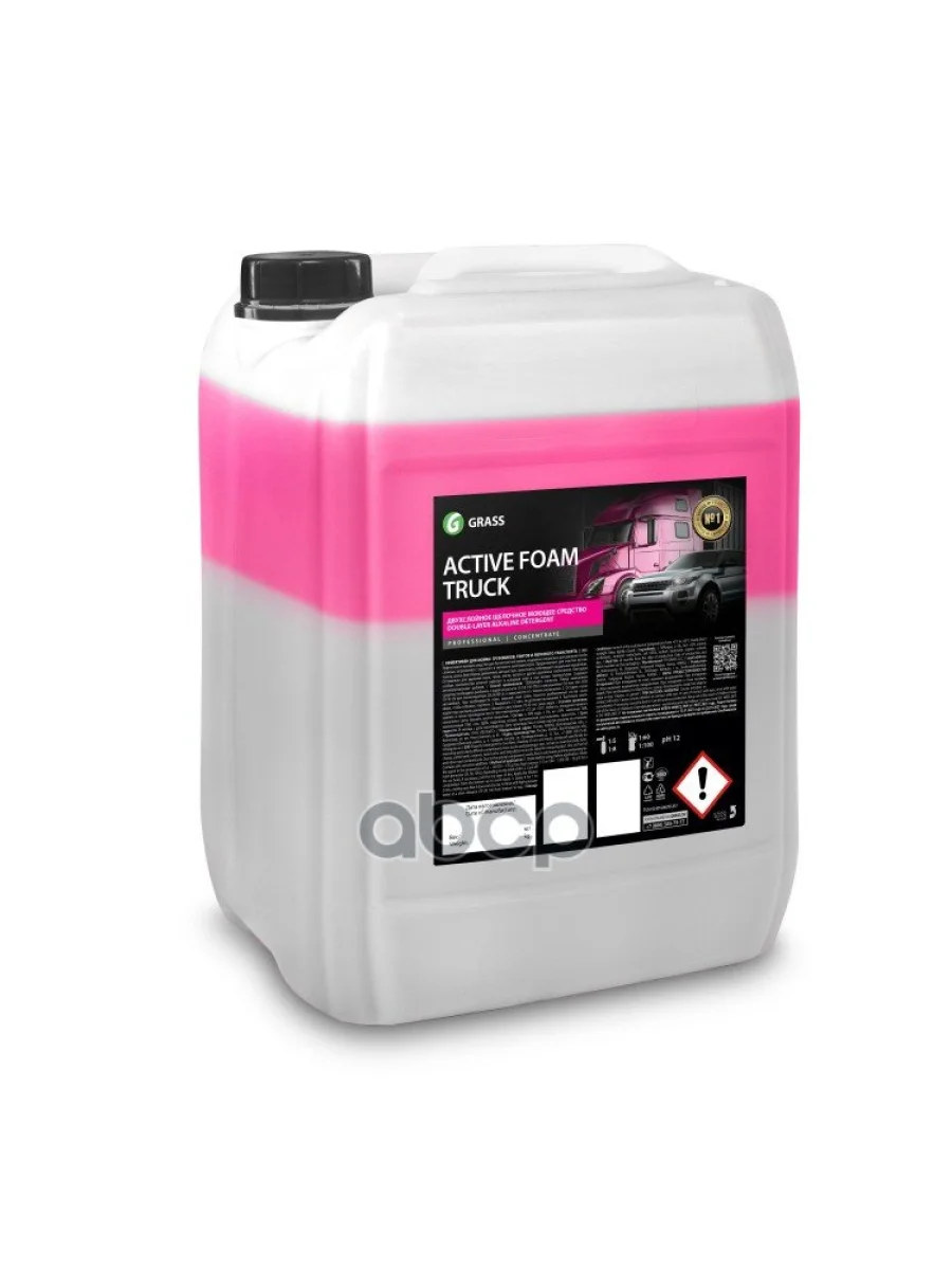Автошампунь Grass Active Foam Truck Для Бесконтактной Мойки Концентрат (24 Кг) (113193) GraSS арт. 113193  в Керчи Республика Крым