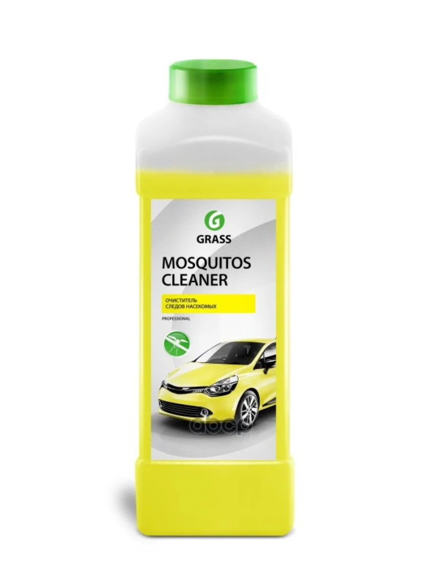 Очиститель Следов Насекомых Grass Mosquitos Cleaner (1 Кг) (118100) GraSS арт. 118100  в Керчи Республика Крым