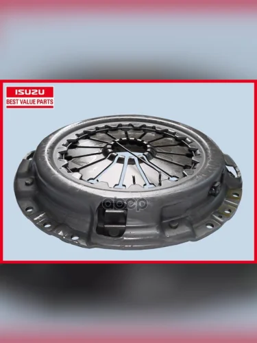 Корзина Сцепления Isuzu Nqr-75,90,Npr-75 4Hk1 325X210x368 Dt Isuzu Bvp ISUZU арт. 5876101040
