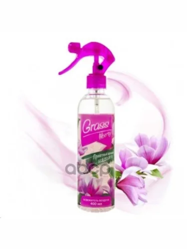 Ароматизатор Спрей Grass С Ароматом Liberty (Спрей 400 Мл) (125117) GraSS арт. 125117