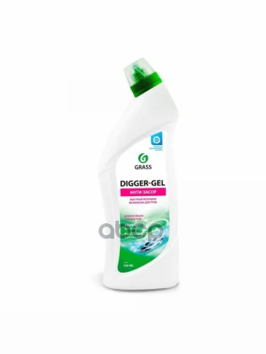 Средство Для Чистки Труб Grass Digger-Gel ( 750 Мл.) Гель, Флакон (125181) GraSS арт. 125181