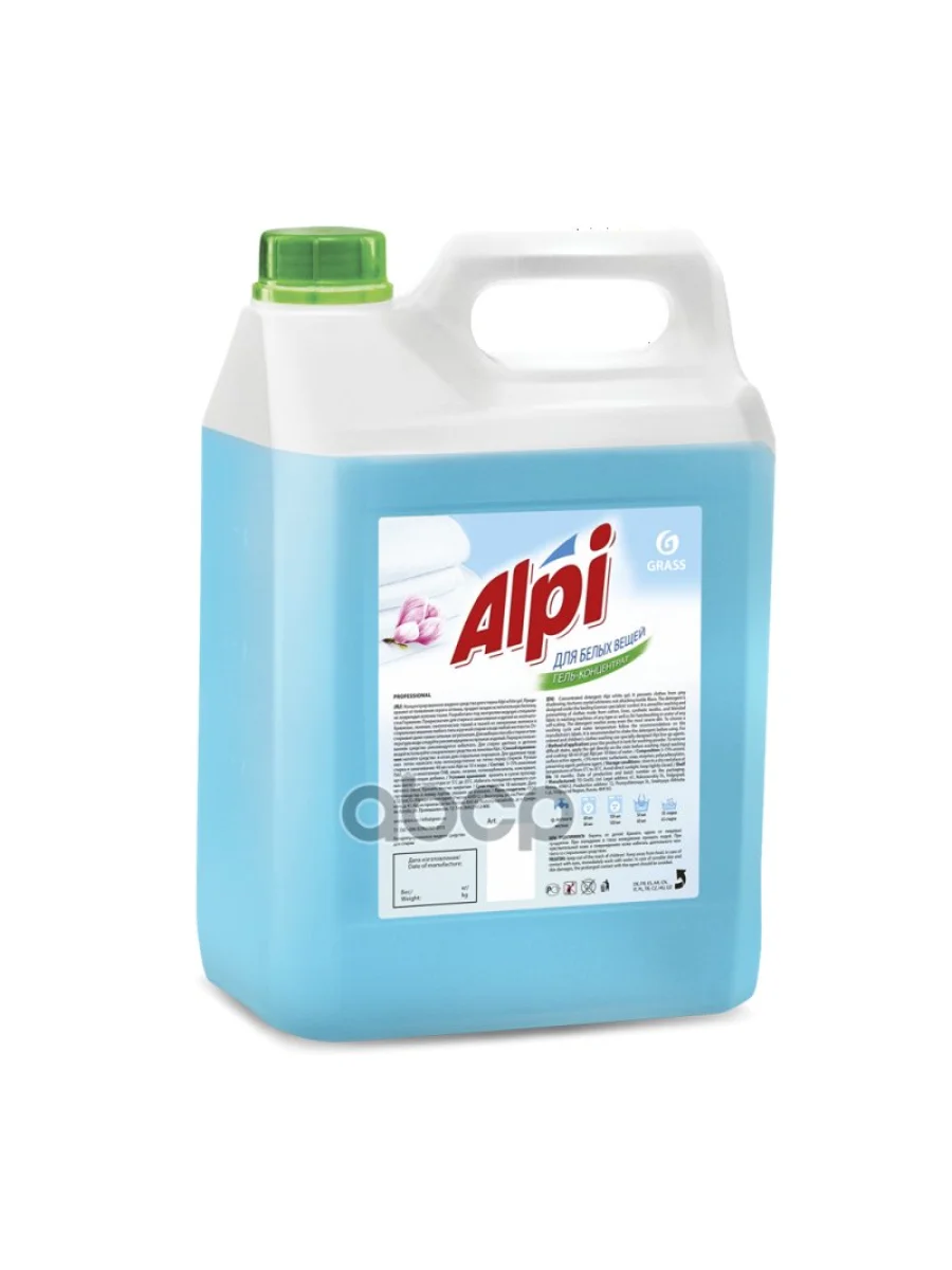 Средство Для Стирки Grass Alpi White Gel (5 Кг) Для Белых Вещей, Гель-Концентрат GraSS арт. 125187  в Керчи Республика Крым