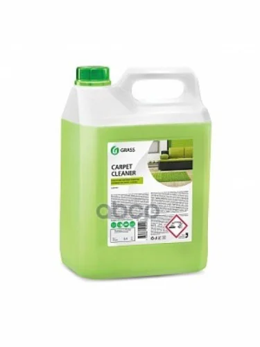 Средство Для Чистки Ковровых Изделий Grass Carpet Cleaner (5,4 Кг.) Низкопенное (125200) GraSS арт. 125200