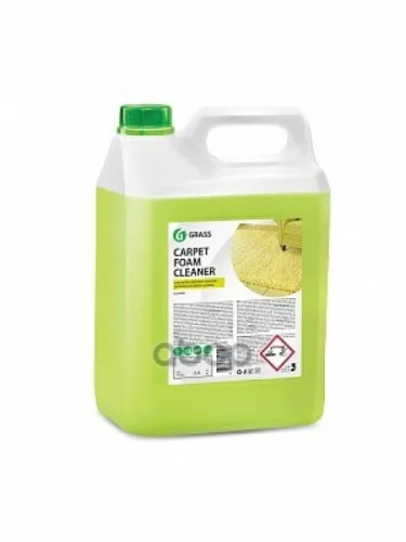 Средство Для Чистки Ковровых Изделий Grass Carpet Foam Cleaner (5,4 Кг.) Высокопенное (125202) GraSS арт. 125202
