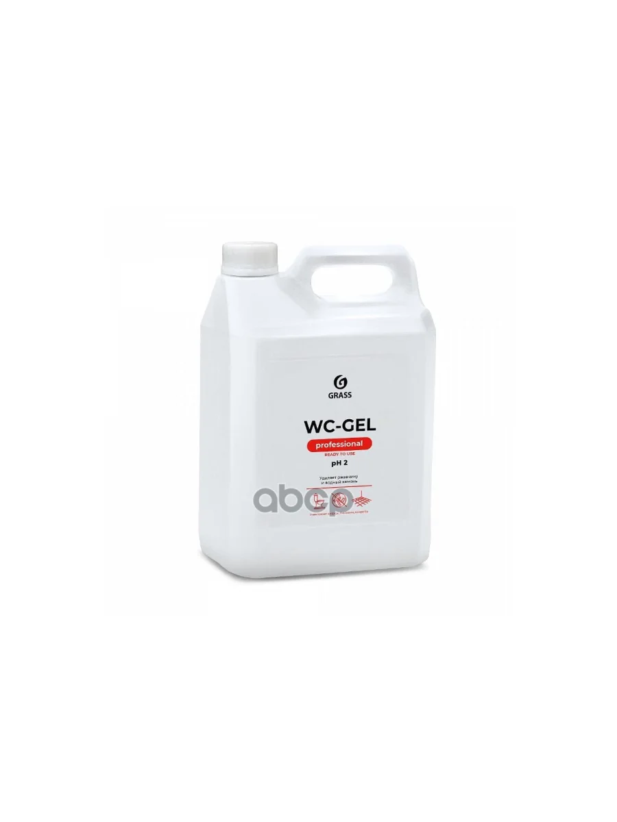 Средство Для Чистки Сантехники Grass Wc-Gel (5,3 Кг.) Кислотное, Канистра (125203) GraSS арт. 125203  в Керчи Республика Крым
