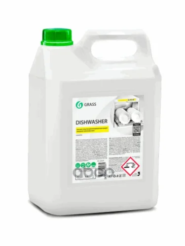 Средство Для Посудомоечных Машин Grass Dishwasher Professional (6,4 Кг) Концентрат, Канистра (1252 GraSS арт. 125237