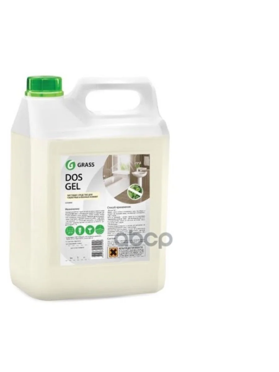 Средство Для Чистки Сантехники Grass Dos-Gel (5,3 Кг.) Гель, Канистра (125240) GraSS арт. 125240  в Керчи Республика Крым