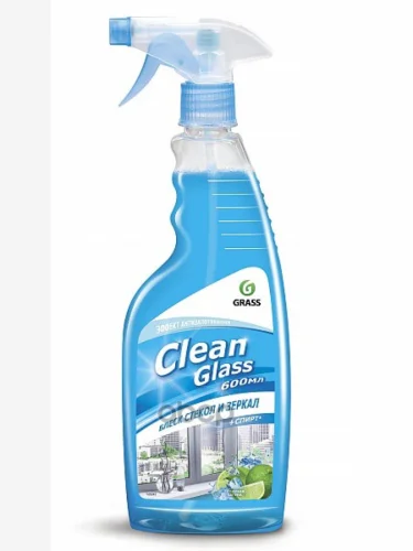 Очиститель Стекол Grass Clean Glass ( 600 Мл) Триггер, Голубая Лагуна (125247) GraSS арт. 125247