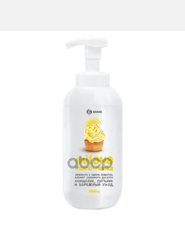 Мыло Жидкое Пенка Grass Milana Лимонный Пирог (0,5 Л.) С Дозатором (125332) GraSS арт. 125332