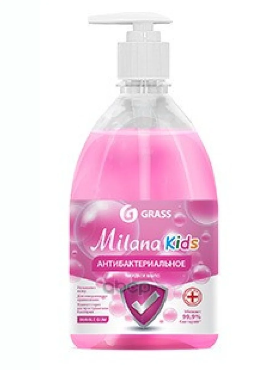 Мыло Жидкое Антибактериальное Grass Milana Bubblegum (0,5Л) С Дозатором (125347) GraSS арт. 125347  в Керчи Республика Крым