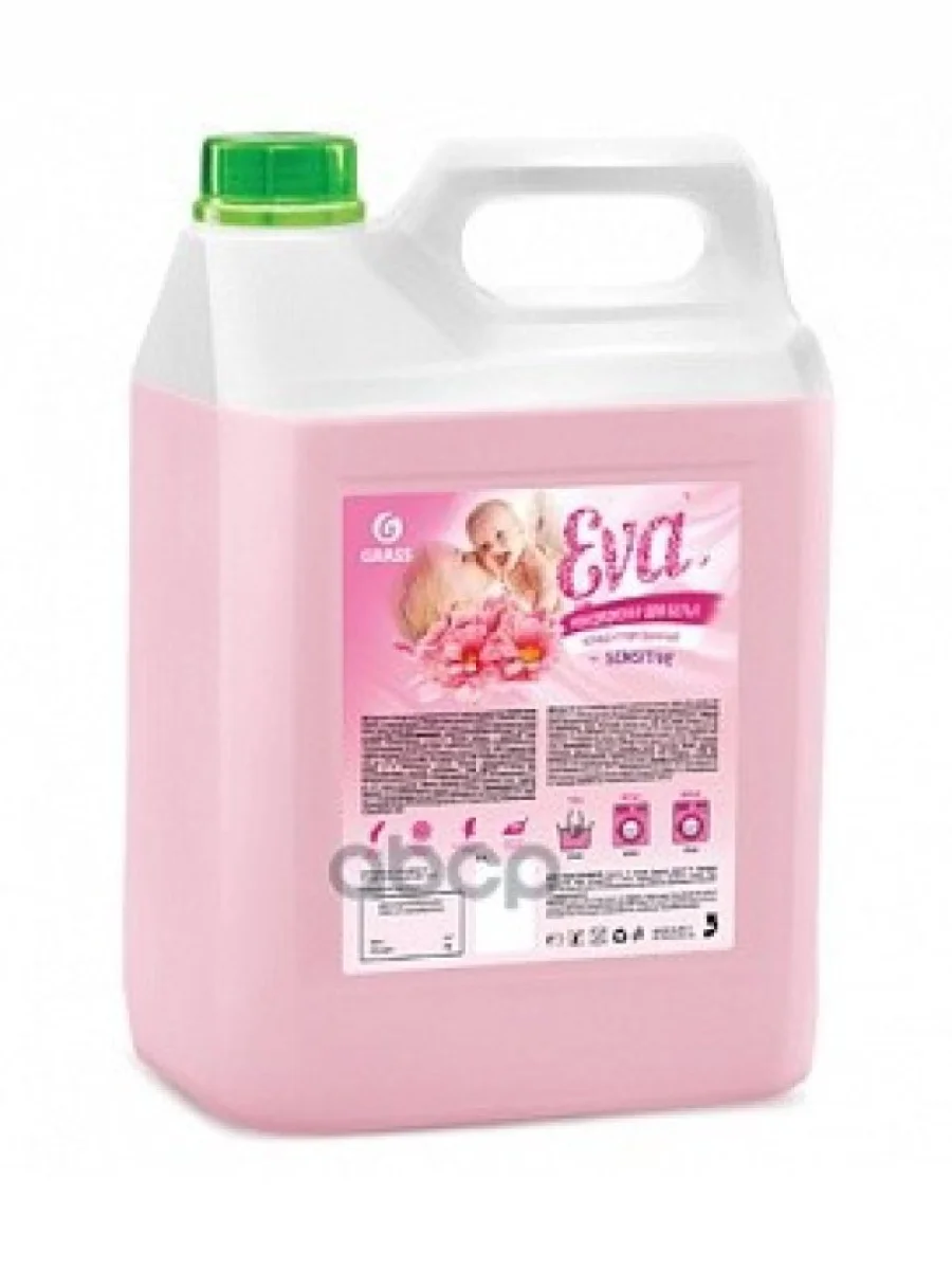 Средство Для Стирки Grass Eva Sensitive (5 Кг) Кондиционер Для Белья, Концентрат, Канистра (125376 GraSS арт. 125376  в Керчи Республика Крым