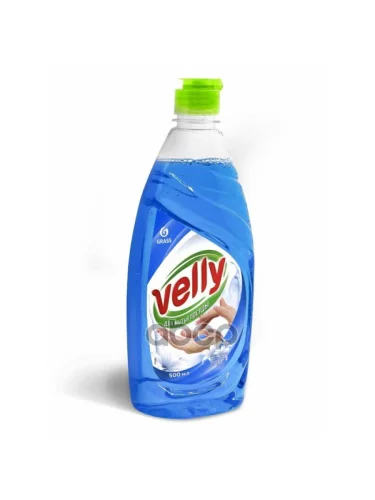 Средство Для Мытья Посуды Grass Velly ( 500 Мл.) Нежные Ручки (125382) GraSS арт. 125382