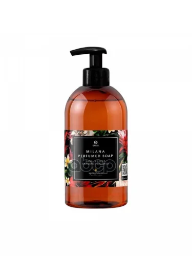 Мыло Жидкое Парфюмированное Grass Milana Spring Bloom С Маслом Герани ( 300 Мл.) С Дозатором (1254 GraSS арт. 125448