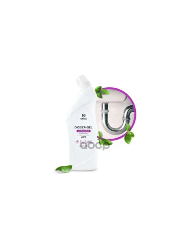 Средство Для Чистки Труб Grass Digger-Gel Professional (1 Л.) Гель, Флакон (125569) GraSS арт. 125569