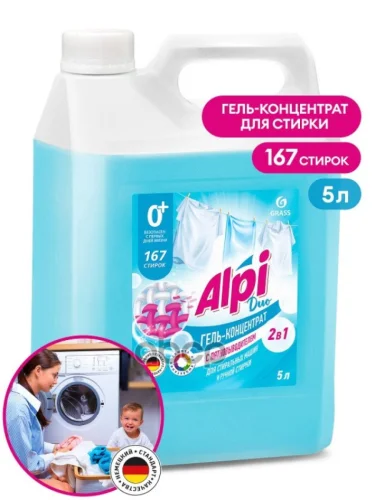 Средство Для Стирки Grass Alpi Duo Gel ( 5 Кг.) Гель-Концентрат, Канистра (125787) GraSS арт. 125787