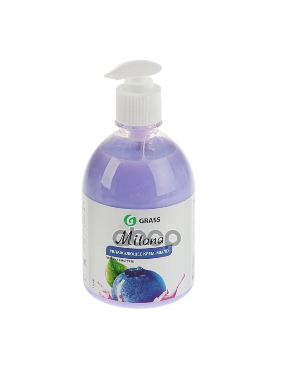 Мыло Жидкое Крем Grass Milana Черника В Йогурте (0,5 Л.) С Дозатором (126300) GraSS арт. 126300  в Керчи Республика Крым