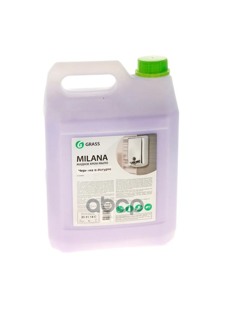 Мыло Жидкое Крем Grass Milana Черника В Йогурте (5 Л.) Канистра (126305) GraSS арт. 126305  в Керчи Республика Крым