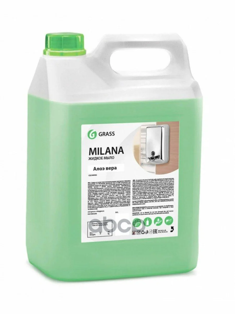 Мыло Жидкое Крем Grass Milana Алоэ Вера (5 Л.) Канистра (126605) GraSS арт. 126605  в Перми Пермском крае