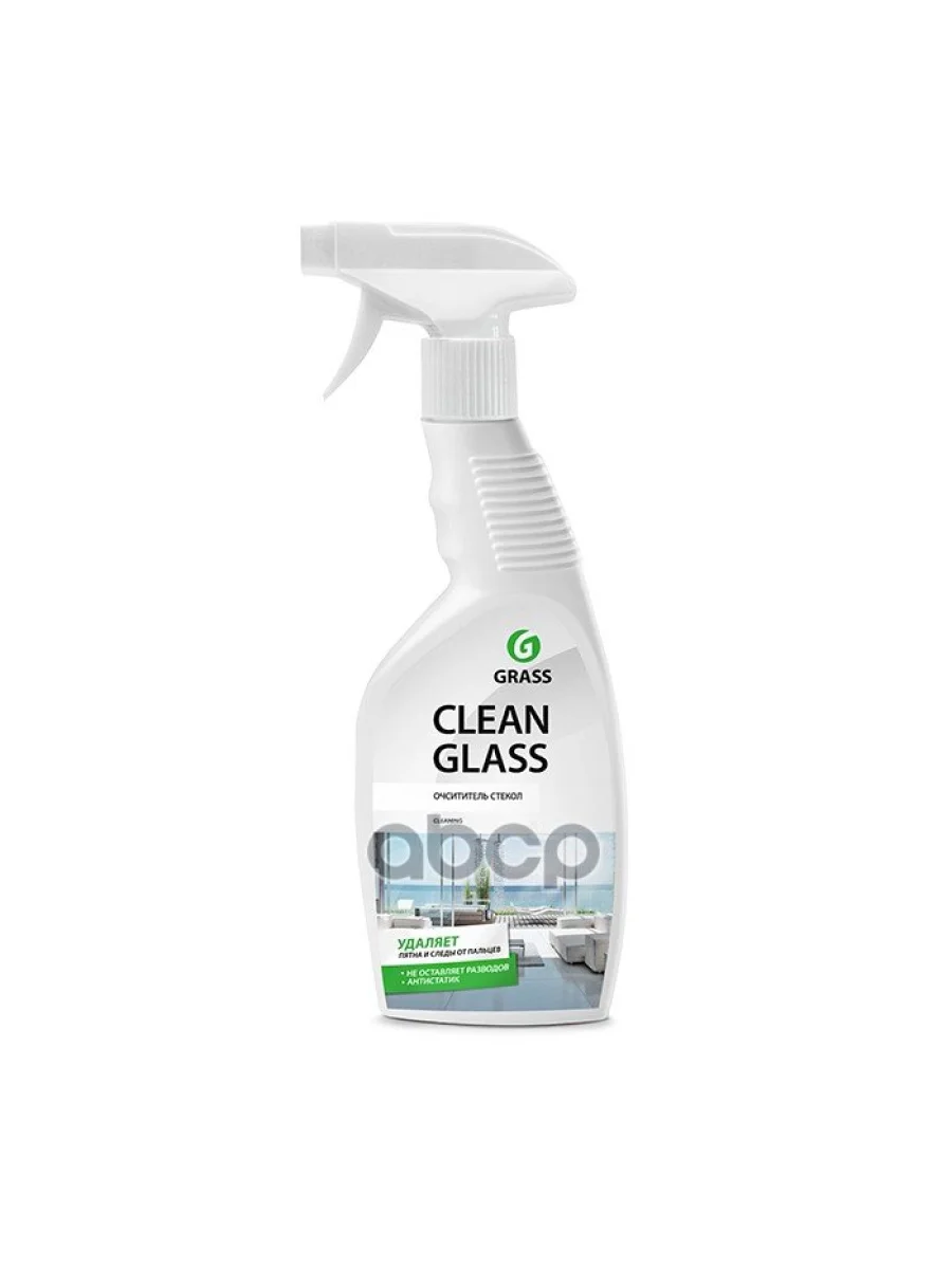 Очиститель Стекол Grass Clean Glass ( 600 Мл) Супер Блеск, Триггер (130600) GraSS арт. 130600  в Керчи Республика Крым